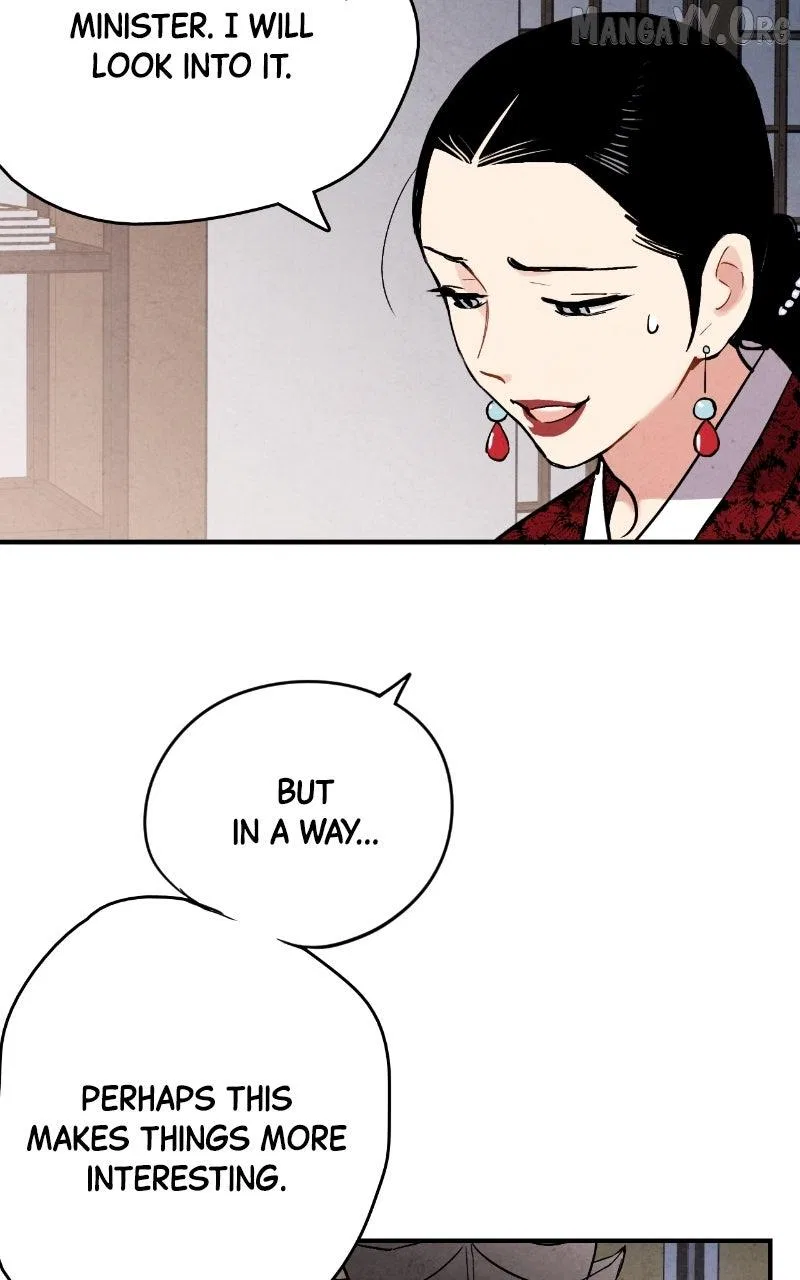 No Marriage Chapter 55 – Page 62