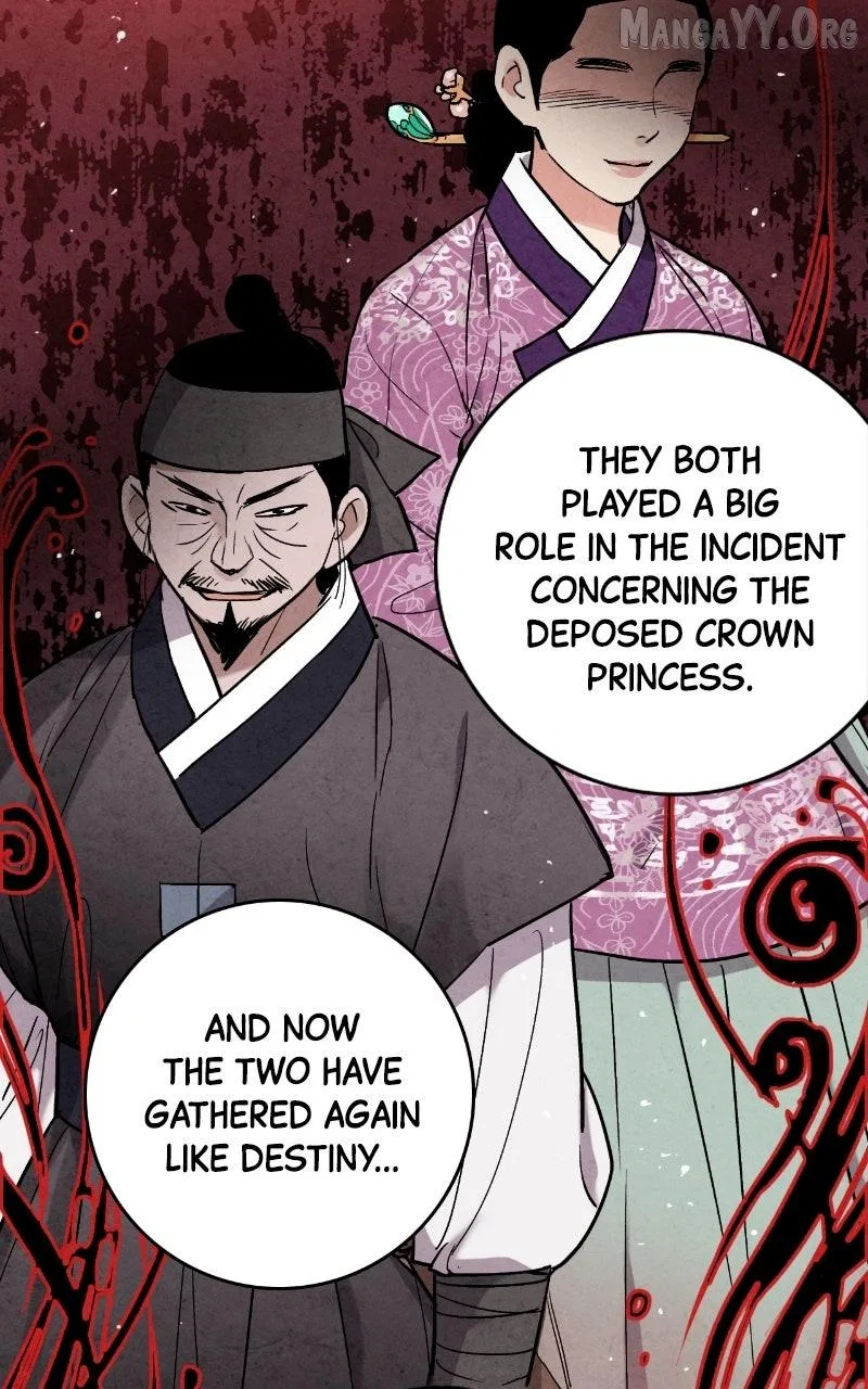 No Marriage Chapter 55 – Page 64
