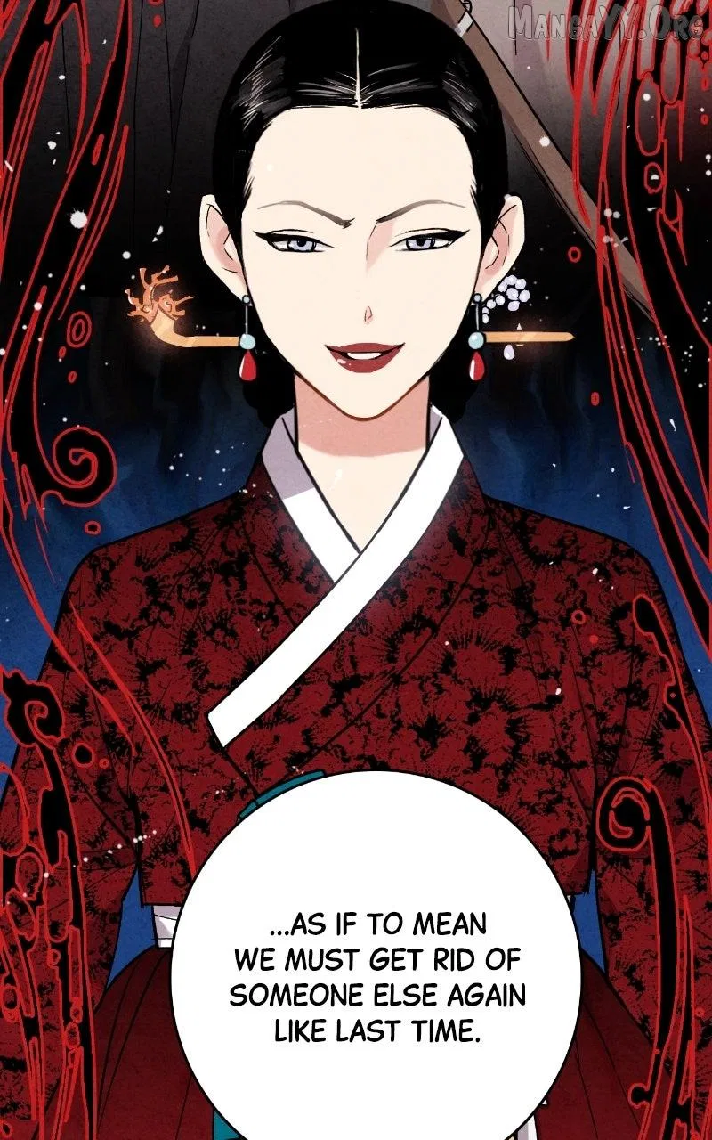 No Marriage Chapter 55 – Page 65