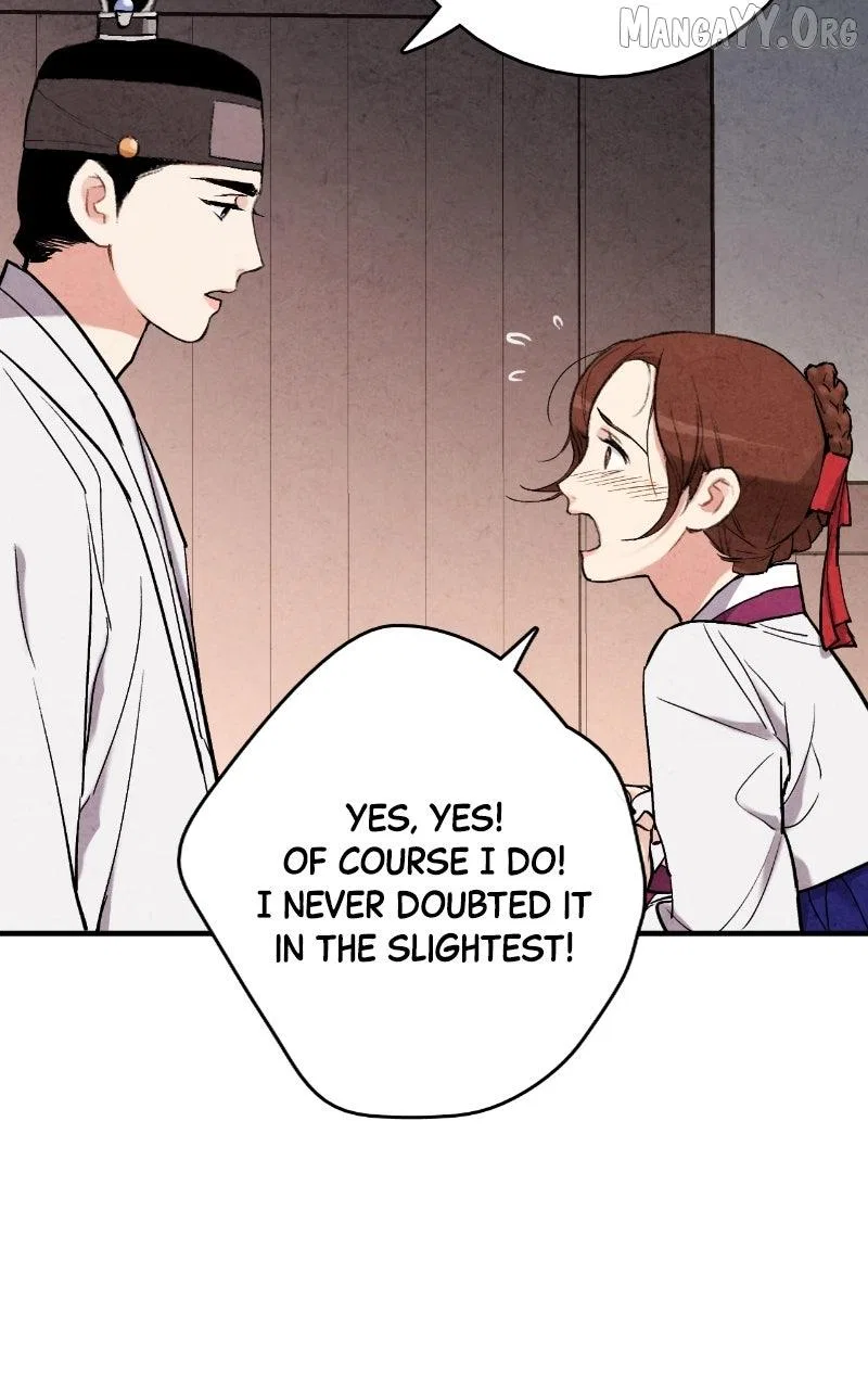 No Marriage Chapter 55 – Page 71