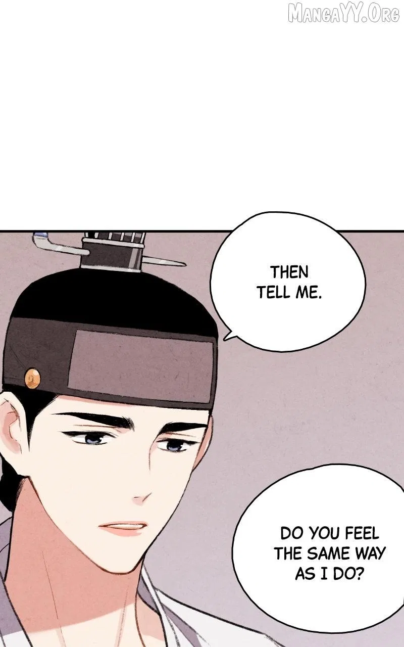 No Marriage Chapter 55 – Page 73