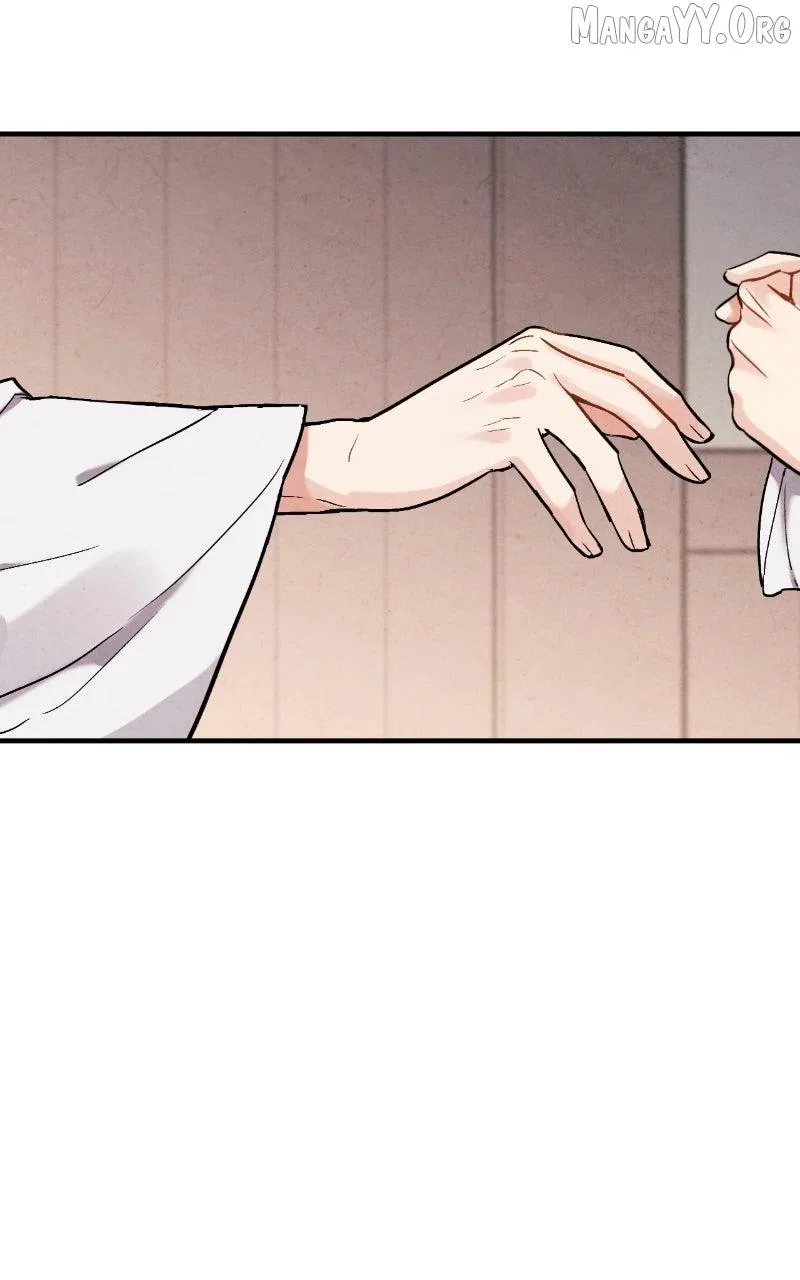 No Marriage Chapter 55 – Page 76