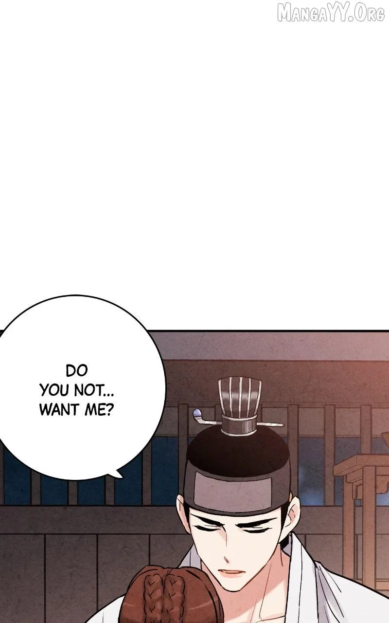 No Marriage Chapter 55 – Page 77