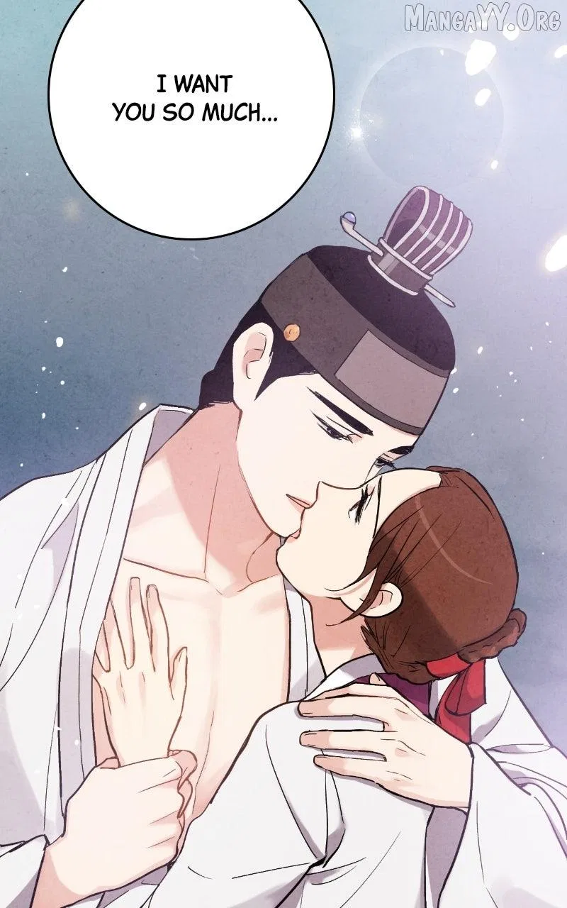 No Marriage Chapter 55 – Page 84