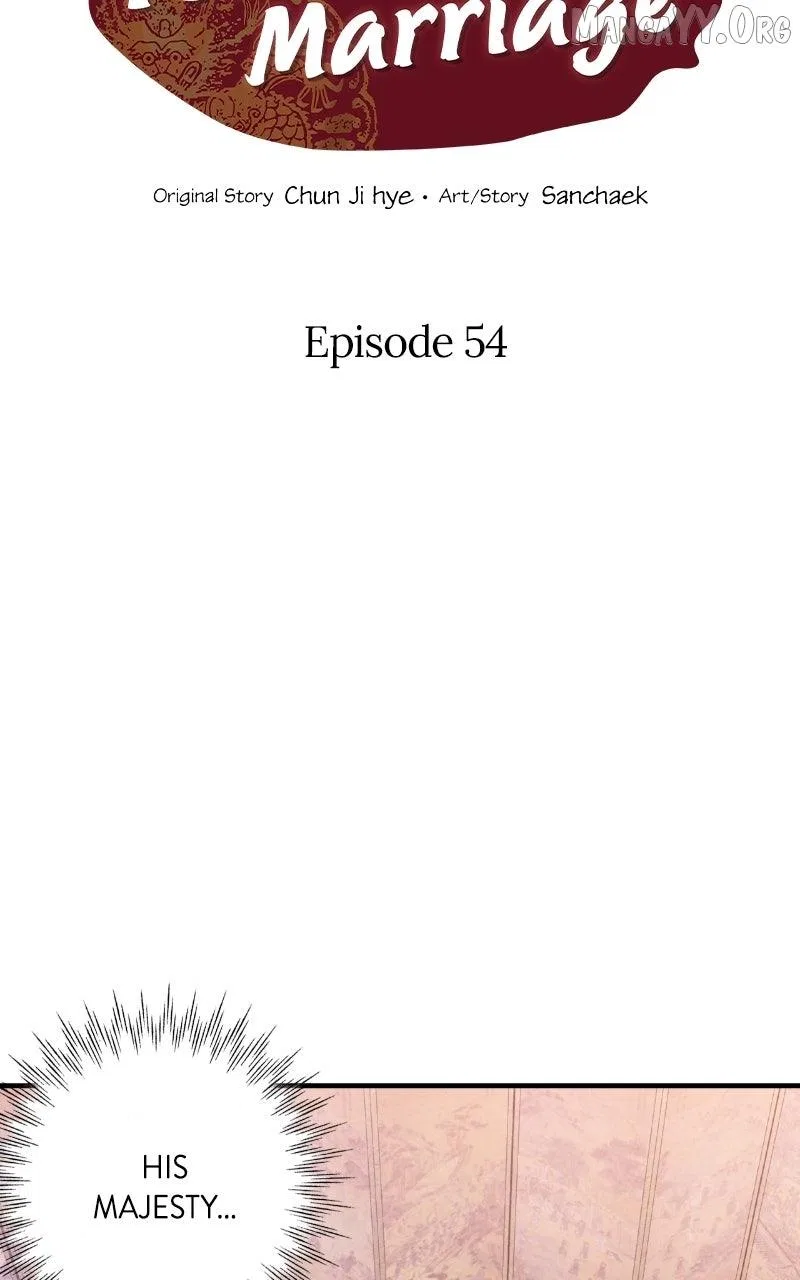 No Marriage Chapter 54 – Page 2