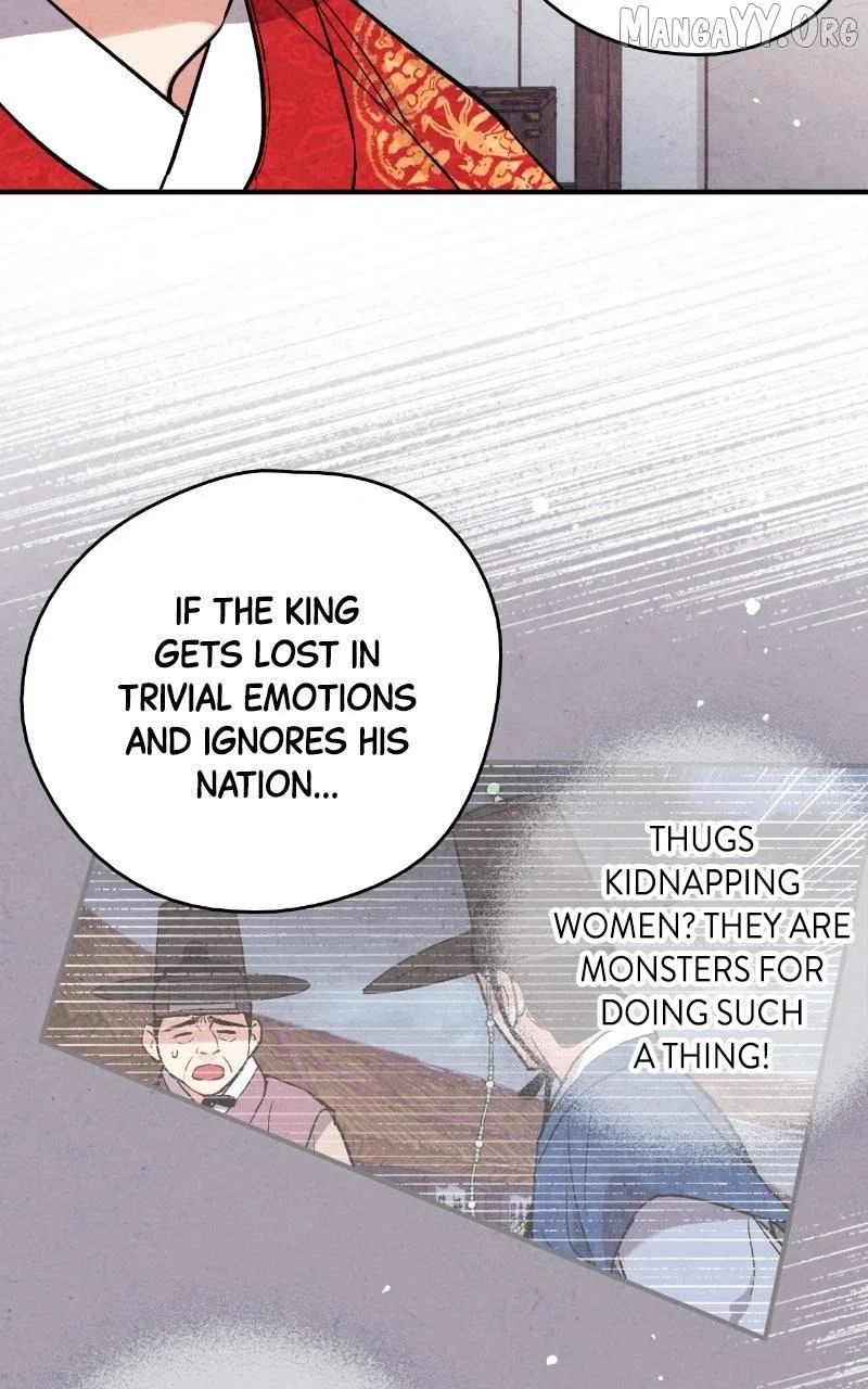 No Marriage Chapter 54 – Page 7
