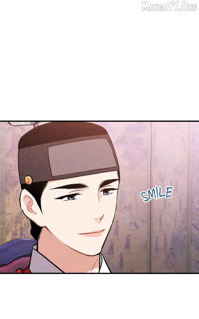 No Marriage Chapter 54 – Page 13
