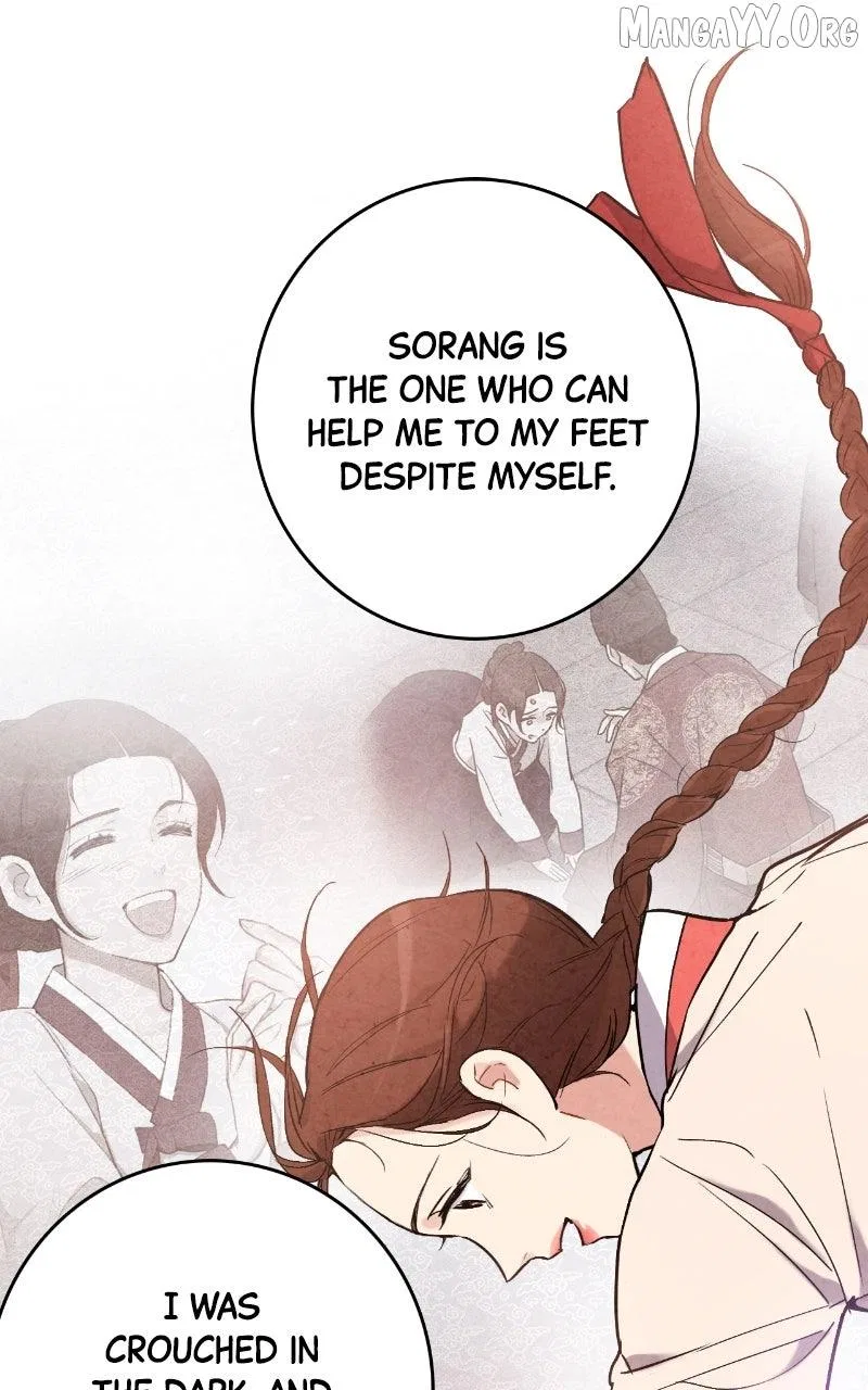 No Marriage Chapter 54 – Page 14