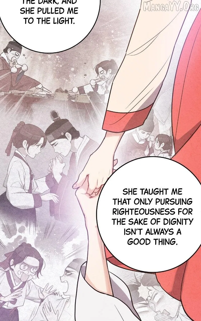 No Marriage Chapter 54 – Page 15