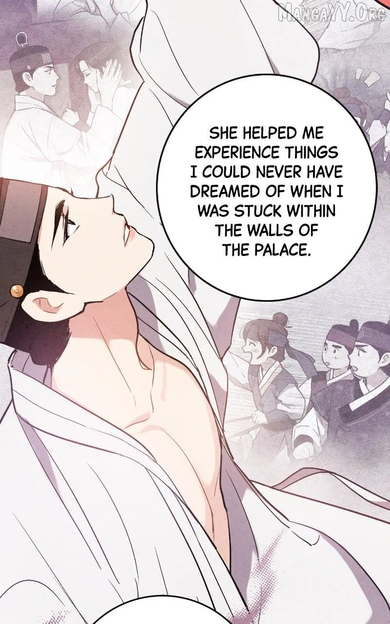 No Marriage Chapter 54 – Page 16