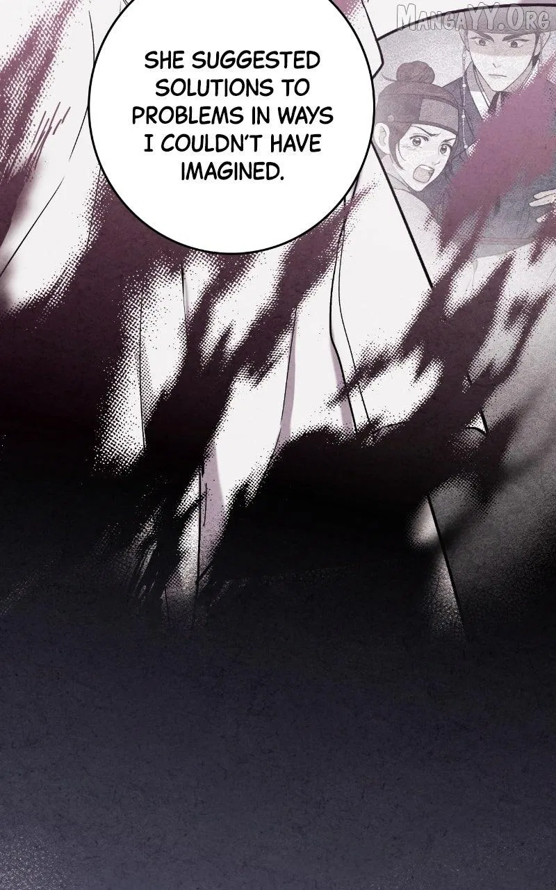 No Marriage Chapter 54 – Page 17