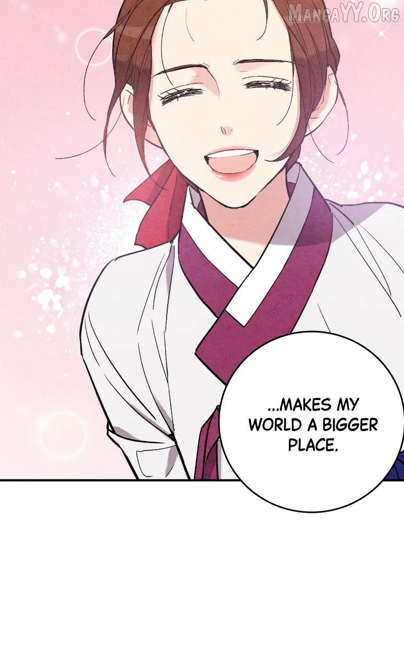 No Marriage Chapter 54 – Page 19