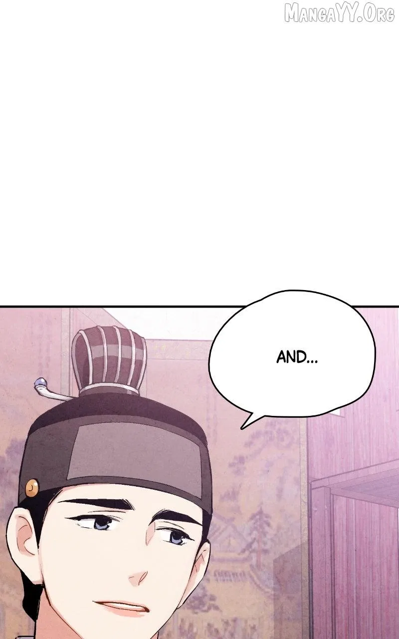 No Marriage Chapter 54 – Page 20