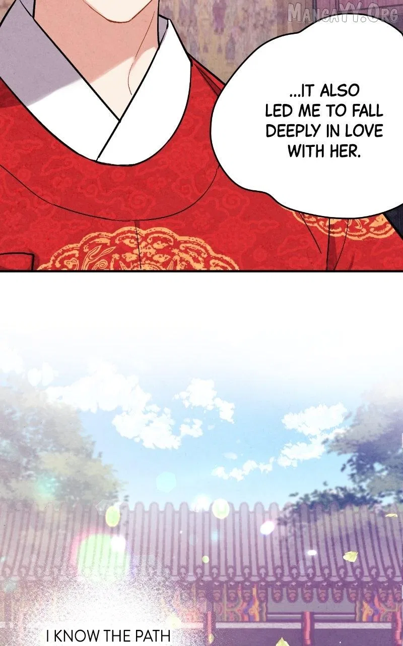 No Marriage Chapter 54 – Page 21