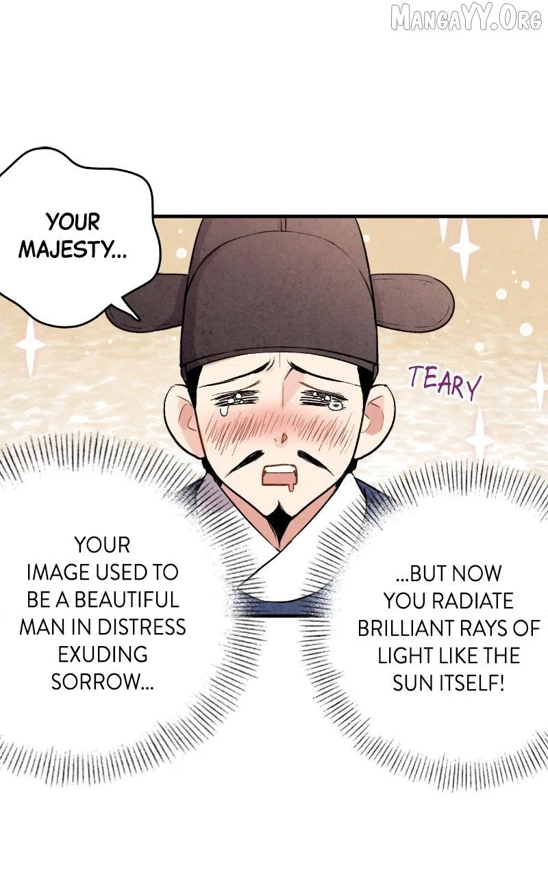 No Marriage Chapter 54 – Page 24