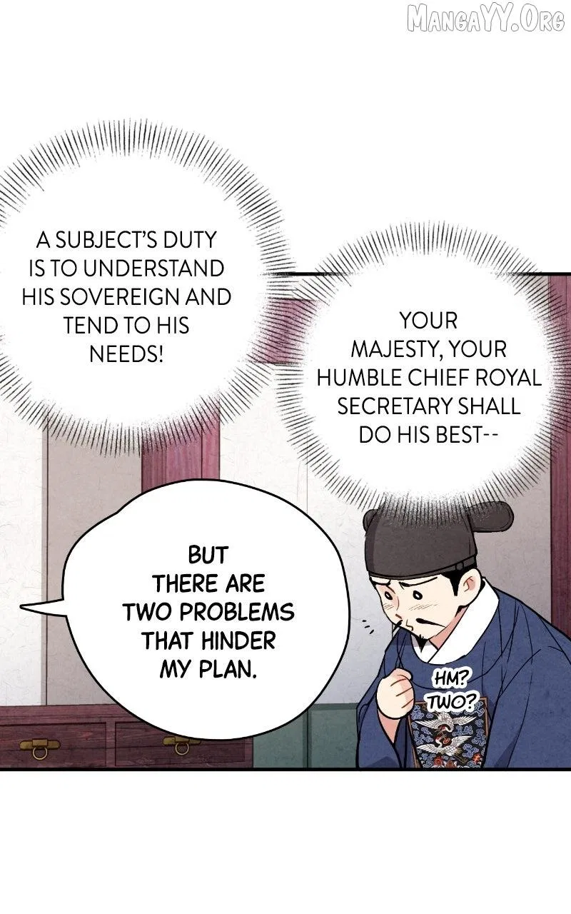 No Marriage Chapter 54 – Page 25