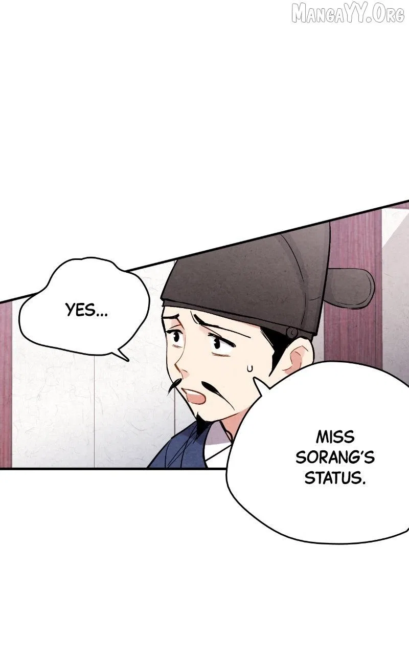 No Marriage Chapter 54 – Page 27