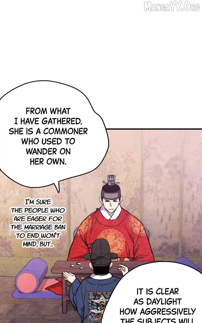 No Marriage Chapter 54 – Page 28
