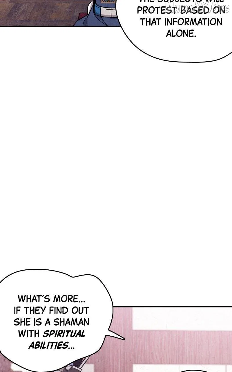 No Marriage Chapter 54 – Page 29