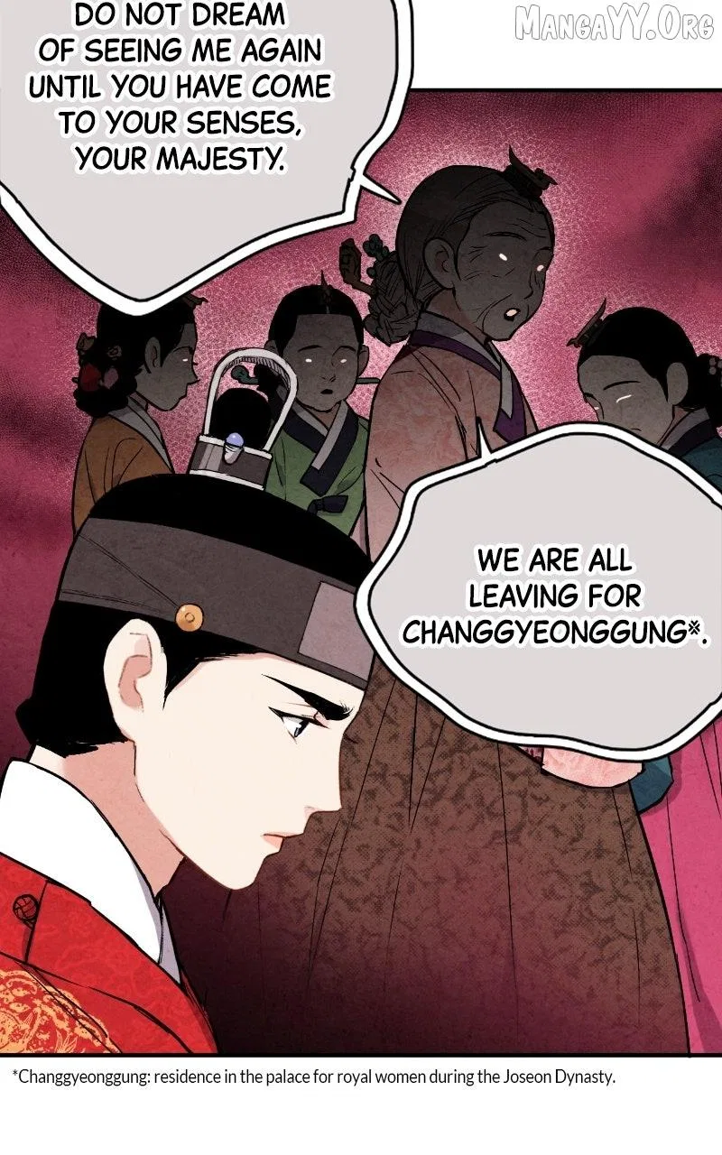 No Marriage Chapter 54 – Page 31
