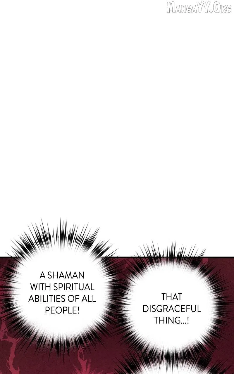 No Marriage Chapter 54 – Page 32