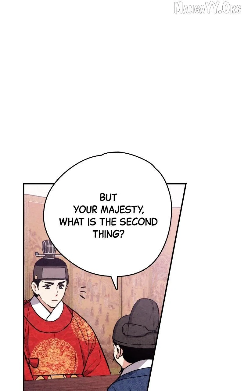 No Marriage Chapter 54 – Page 34