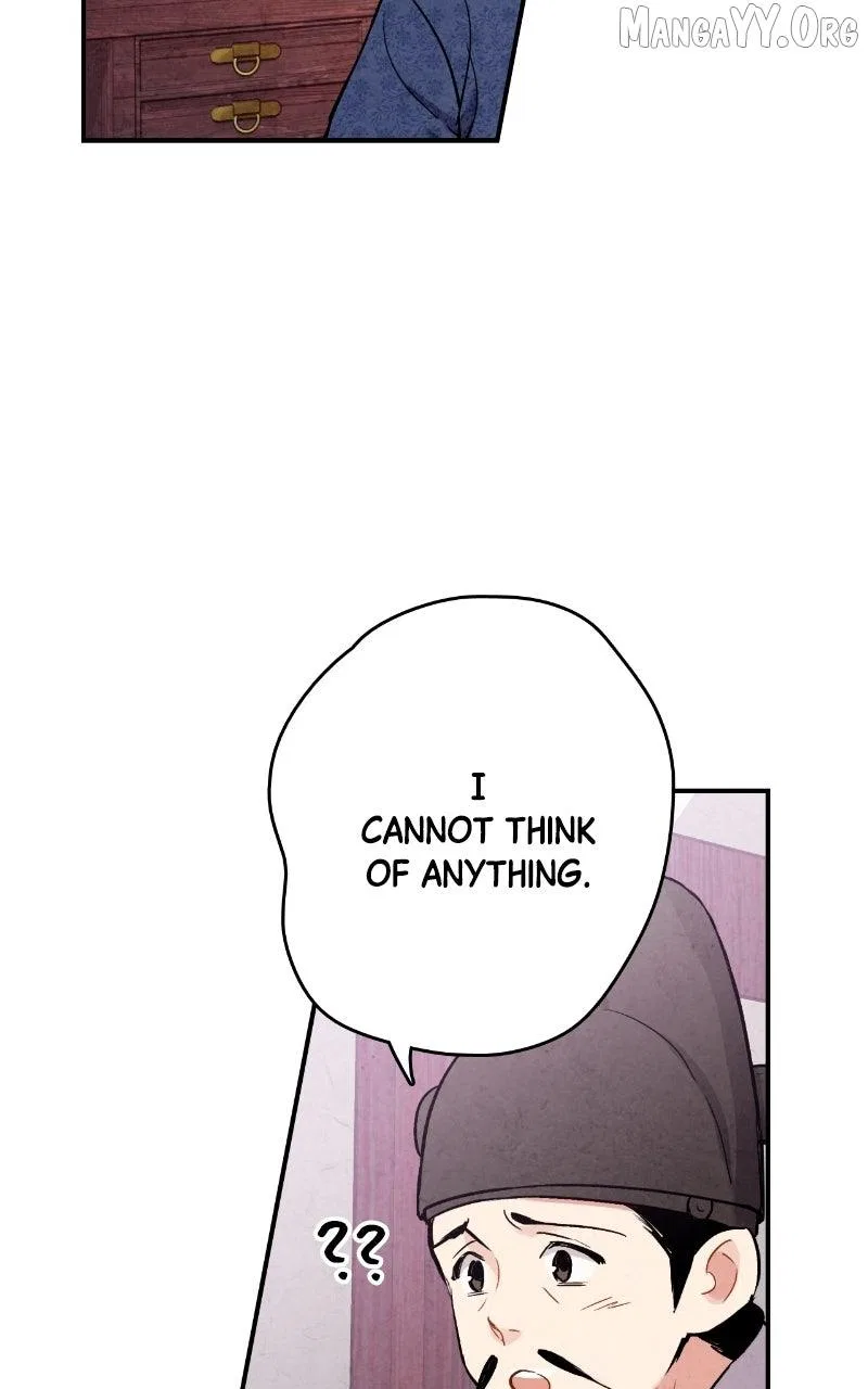 No Marriage Chapter 54 – Page 35