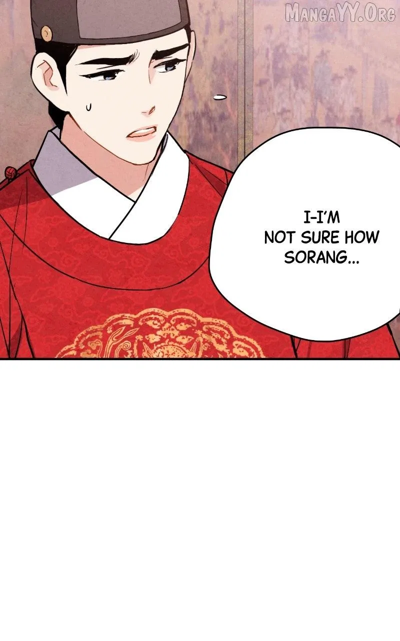 No Marriage Chapter 54 – Page 37