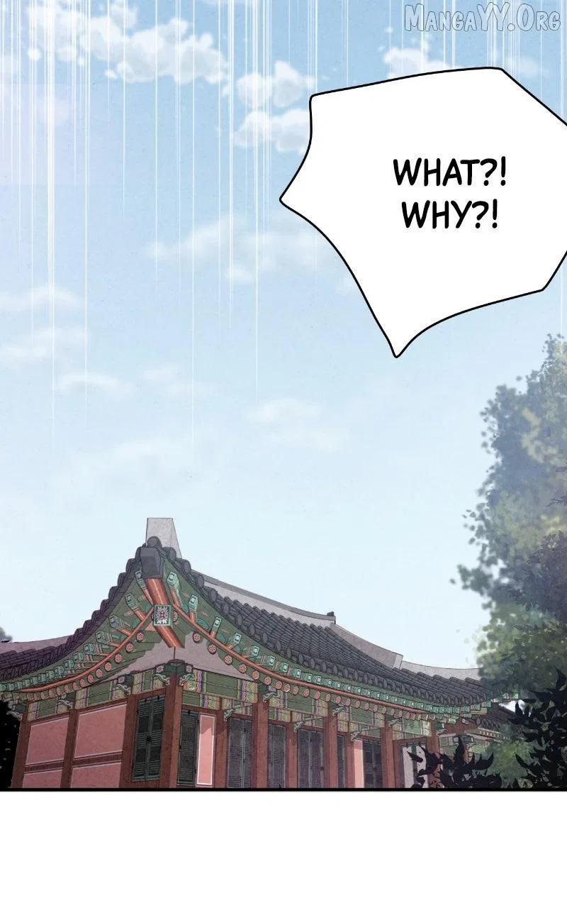 No Marriage Chapter 54 – Page 41