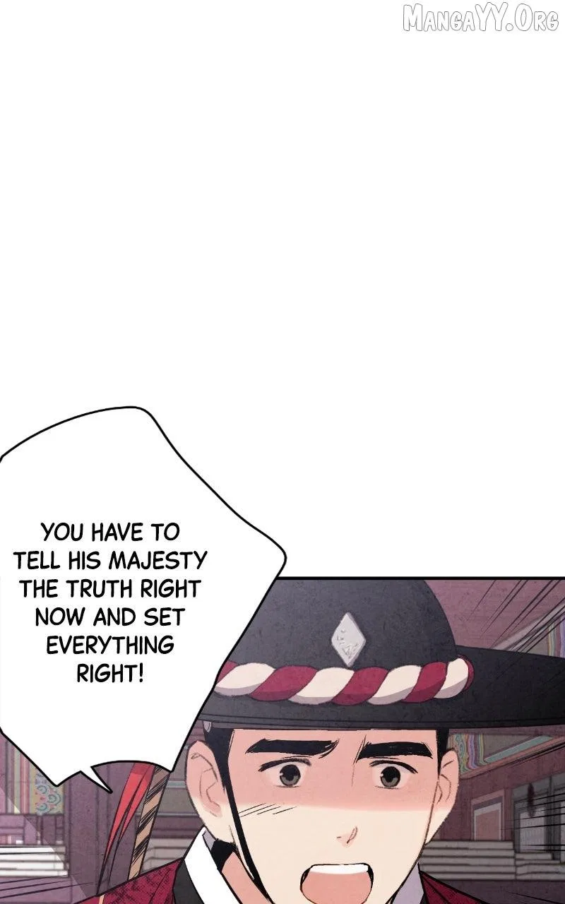 No Marriage Chapter 54 – Page 42
