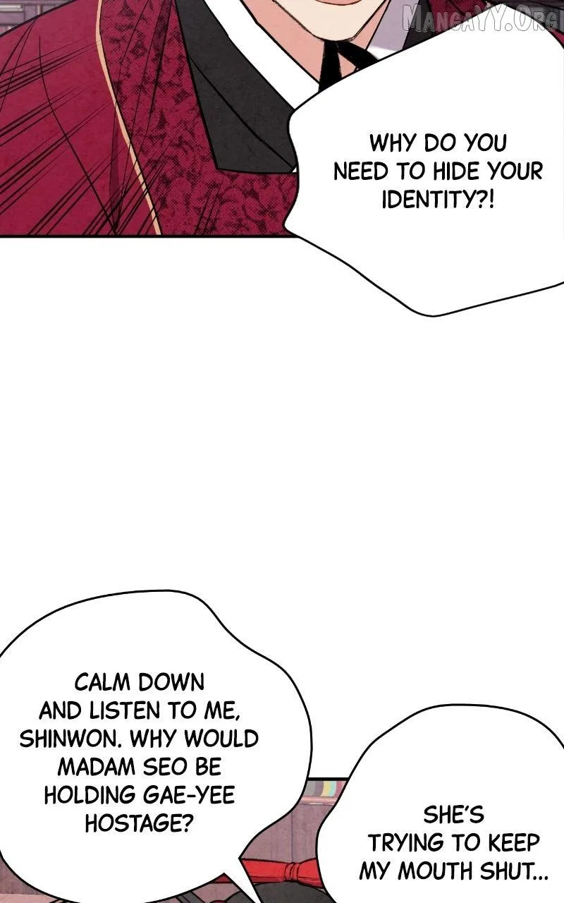 No Marriage Chapter 54 – Page 43