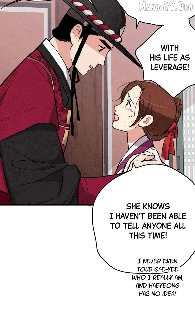 No Marriage Chapter 54 – Page 44