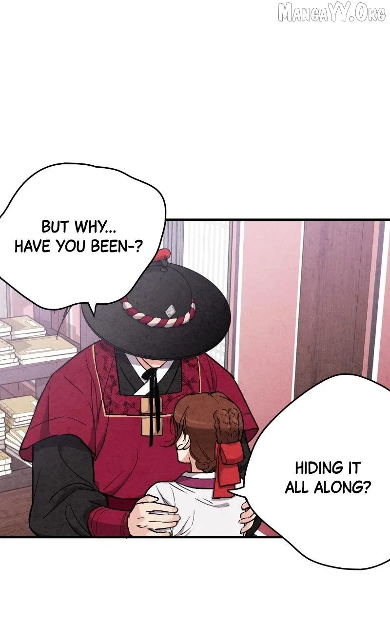 No Marriage Chapter 54 – Page 45