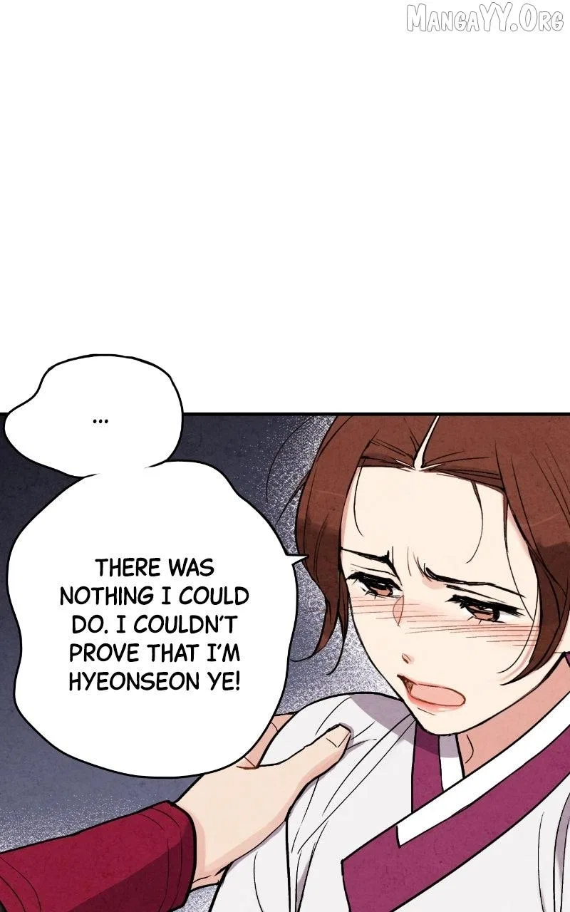 No Marriage Chapter 54 – Page 46