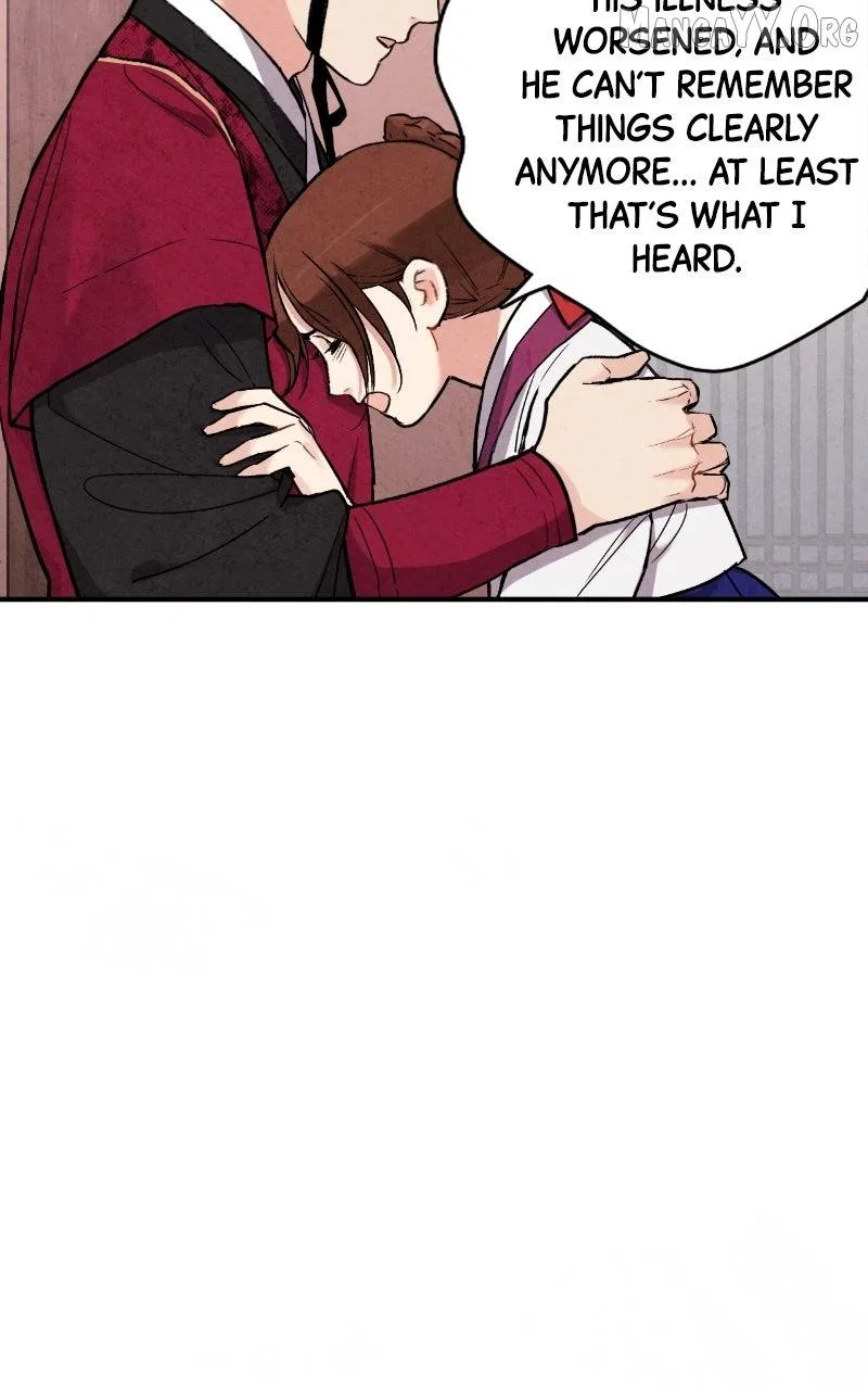 No Marriage Chapter 54 – Page 48
