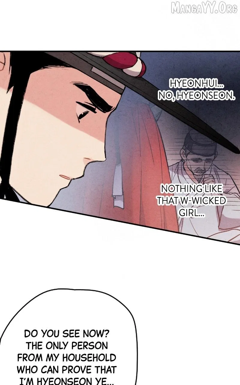 No Marriage Chapter 54 – Page 49