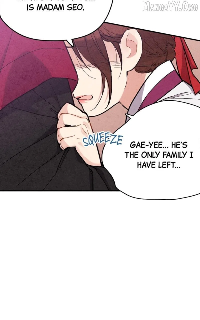 No Marriage Chapter 54 – Page 50