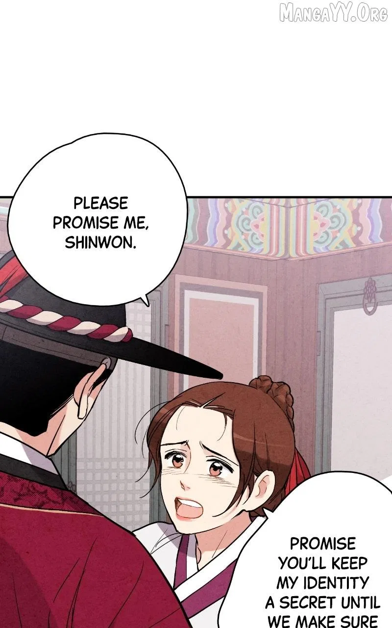 No Marriage Chapter 54 – Page 51