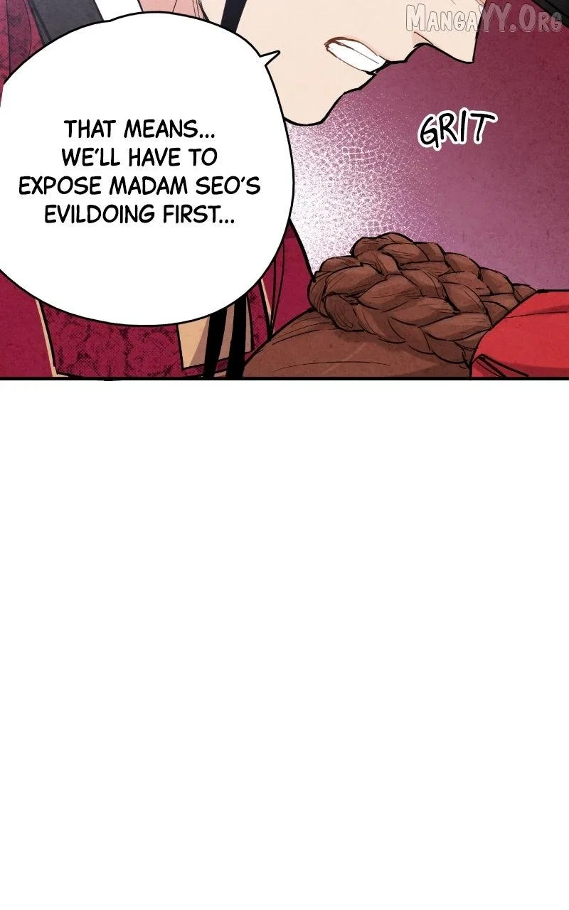 No Marriage Chapter 54 – Page 54