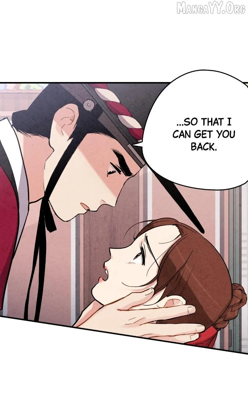No Marriage Chapter 54 – Page 55