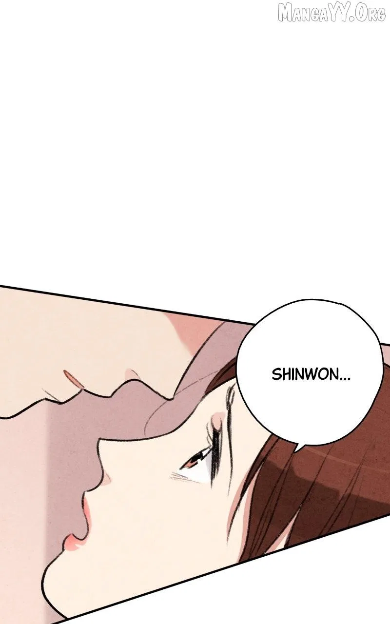 No Marriage Chapter 54 – Page 56
