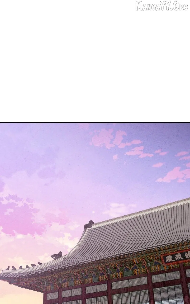 No Marriage Chapter 54 – Page 66