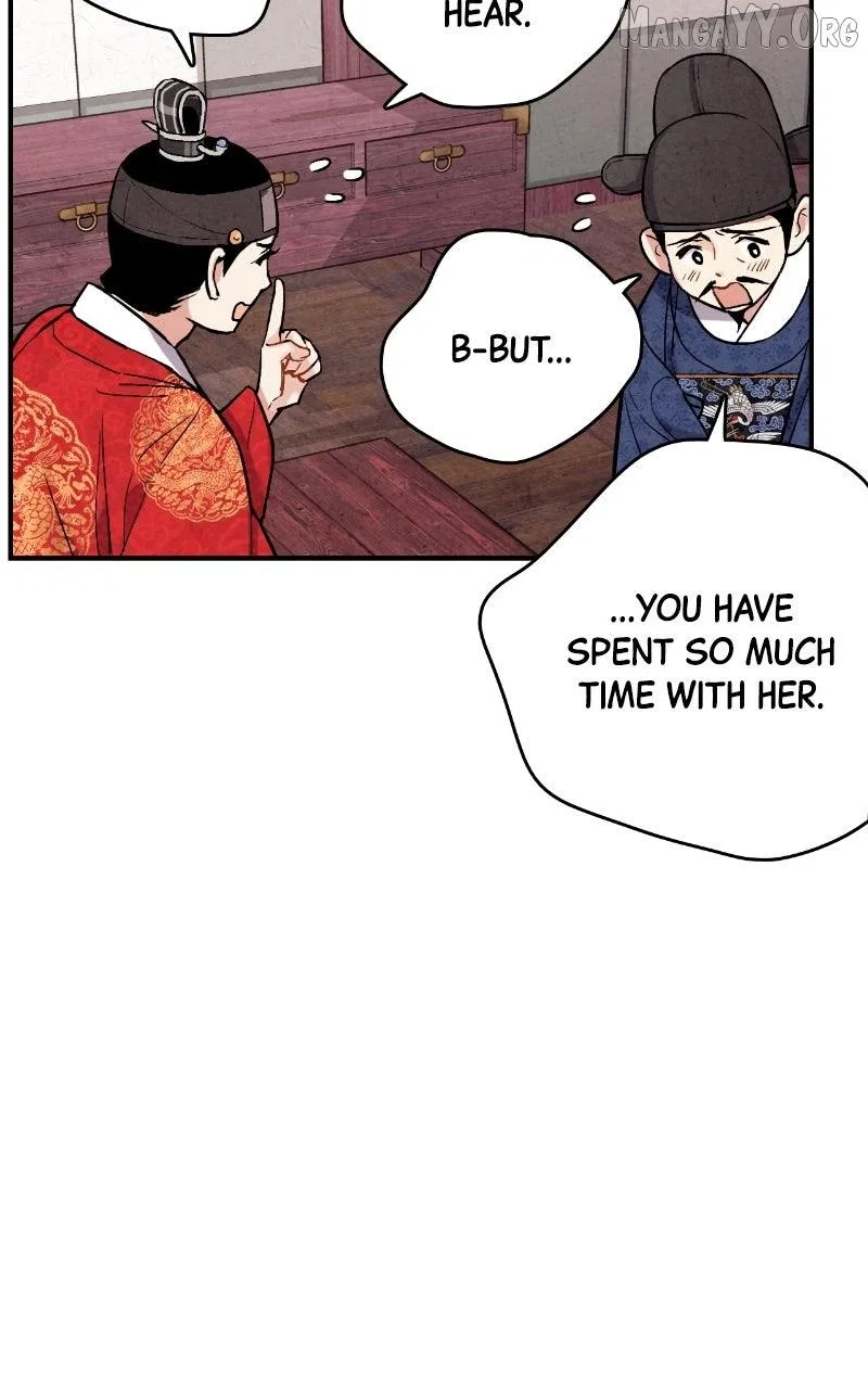 No Marriage Chapter 54 – Page 69