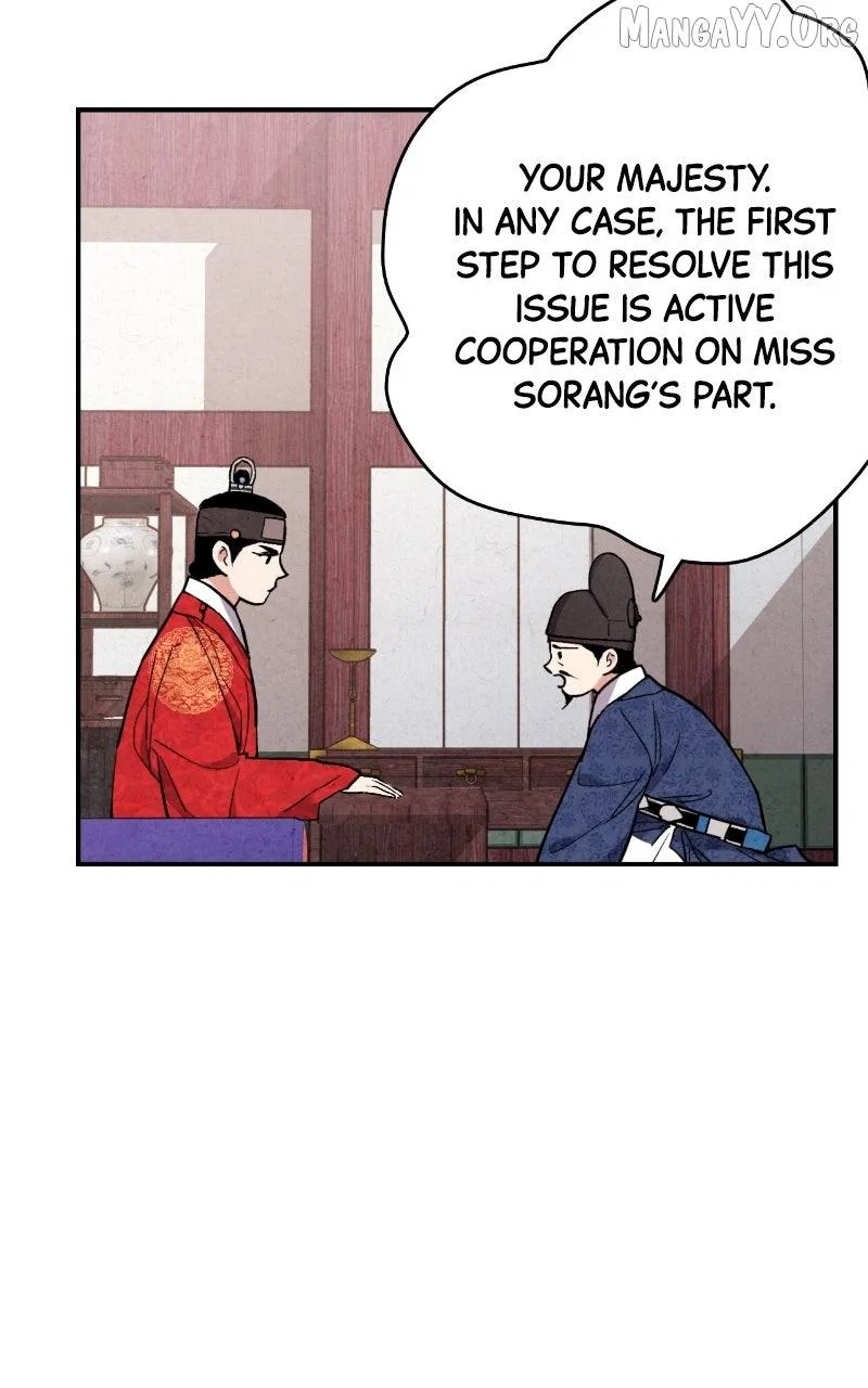No Marriage Chapter 54 – Page 73