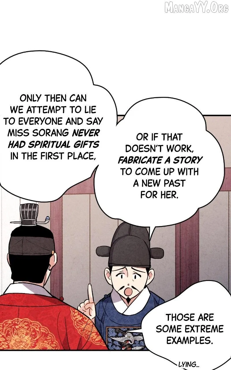 No Marriage Chapter 54 – Page 74