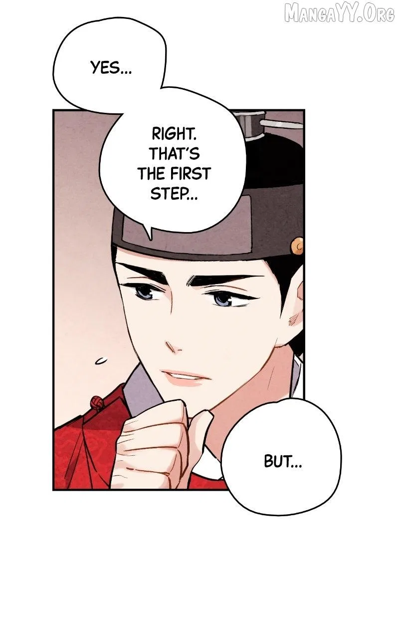 No Marriage Chapter 54 – Page 77