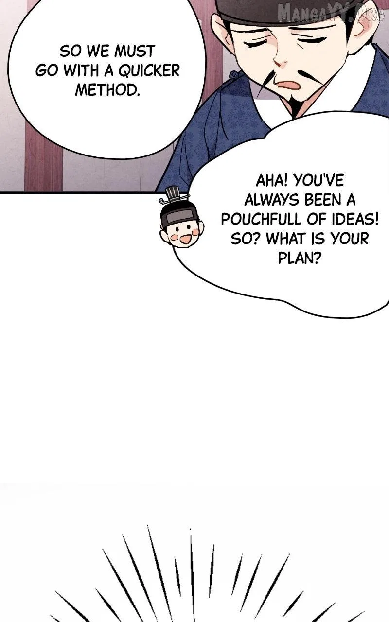 No Marriage Chapter 54 – Page 80