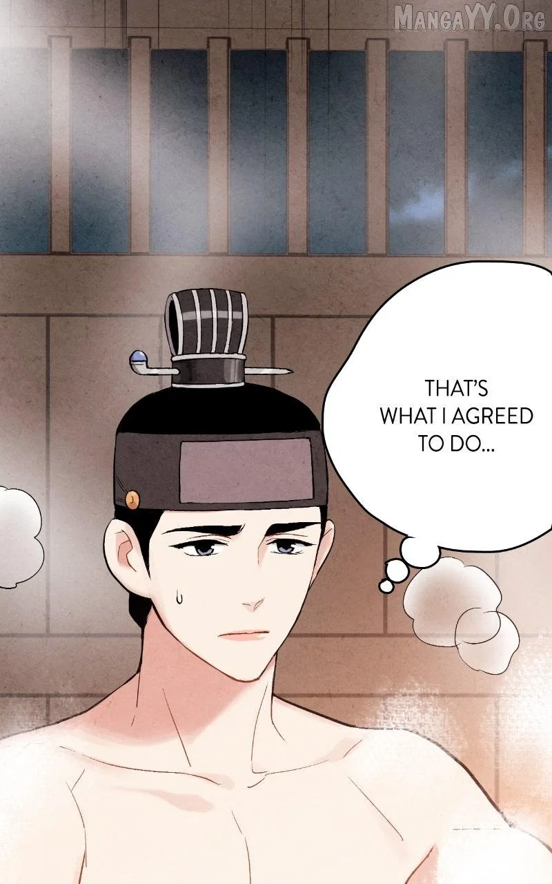No Marriage Chapter 54 – Page 82