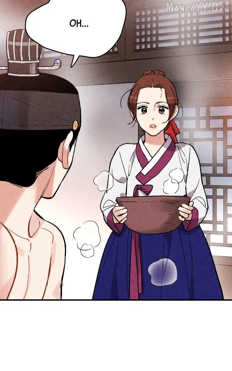 No Marriage Chapter 54 – Page 86