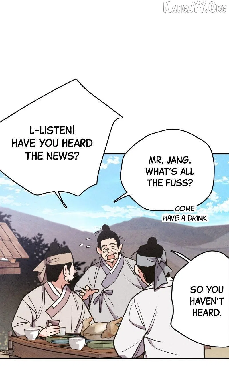 No Marriage Chapter 53 – Page 4